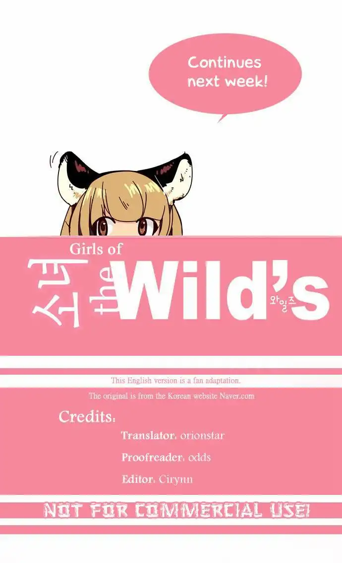 Girl the Wild's Chapter 39 19